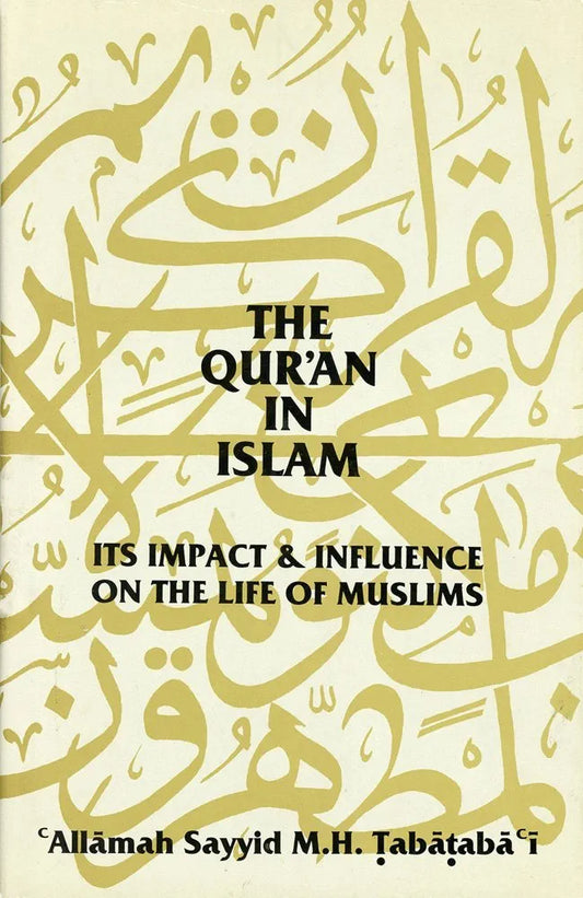 The Qur'an in Islam - Its impact & influence on the life of Muslims