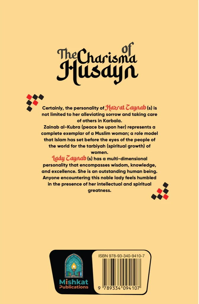 The Charisma of Husayn