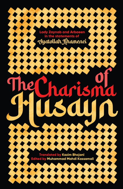 The Charisma of Husayn