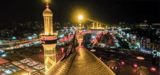 Imam Hussain (as) Shrine Dome Banner