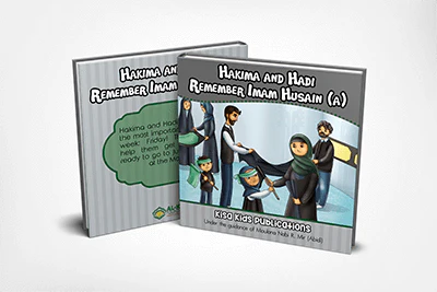 Hakima Hadi Series