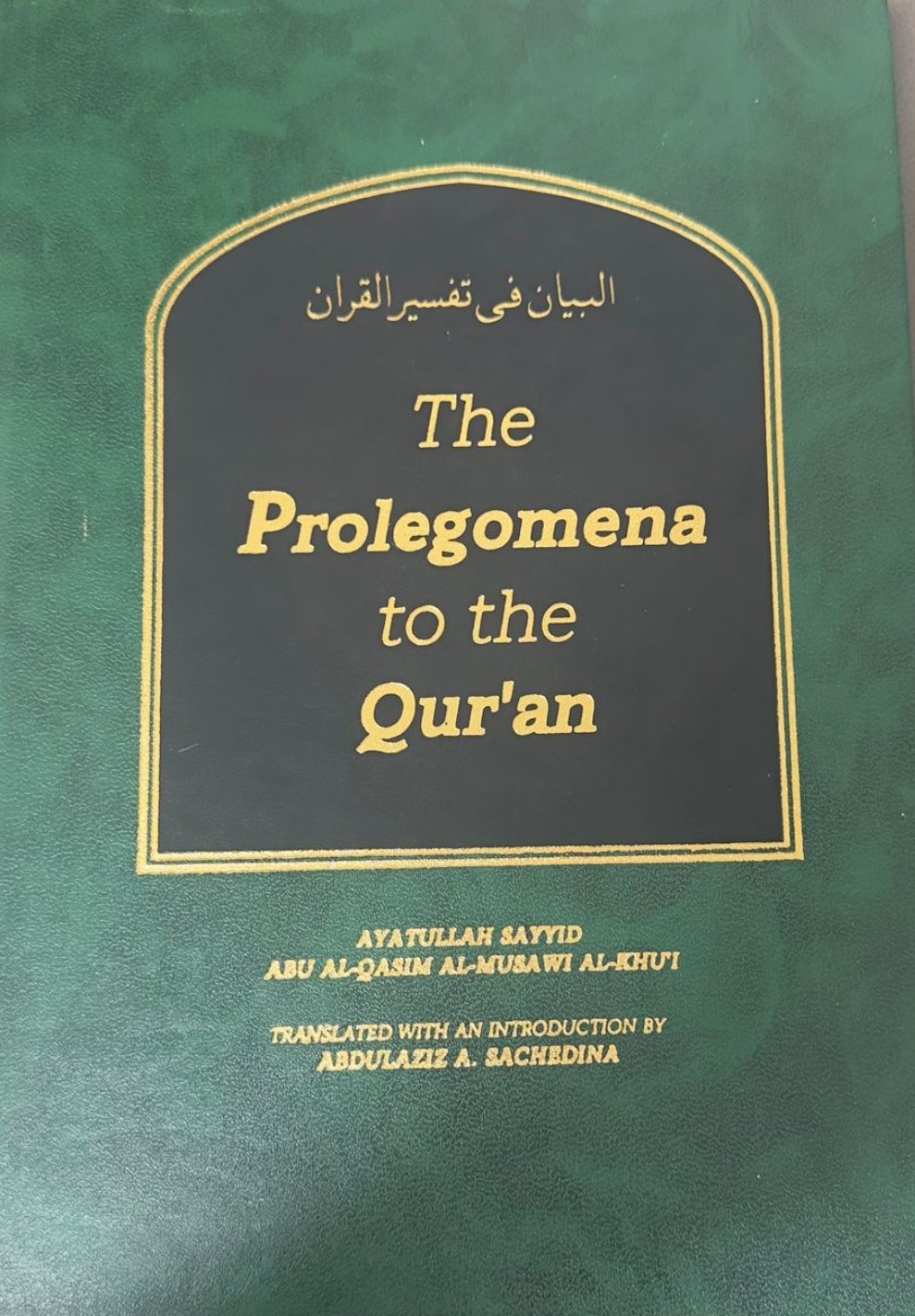 The Prolegomena to the Qur'an