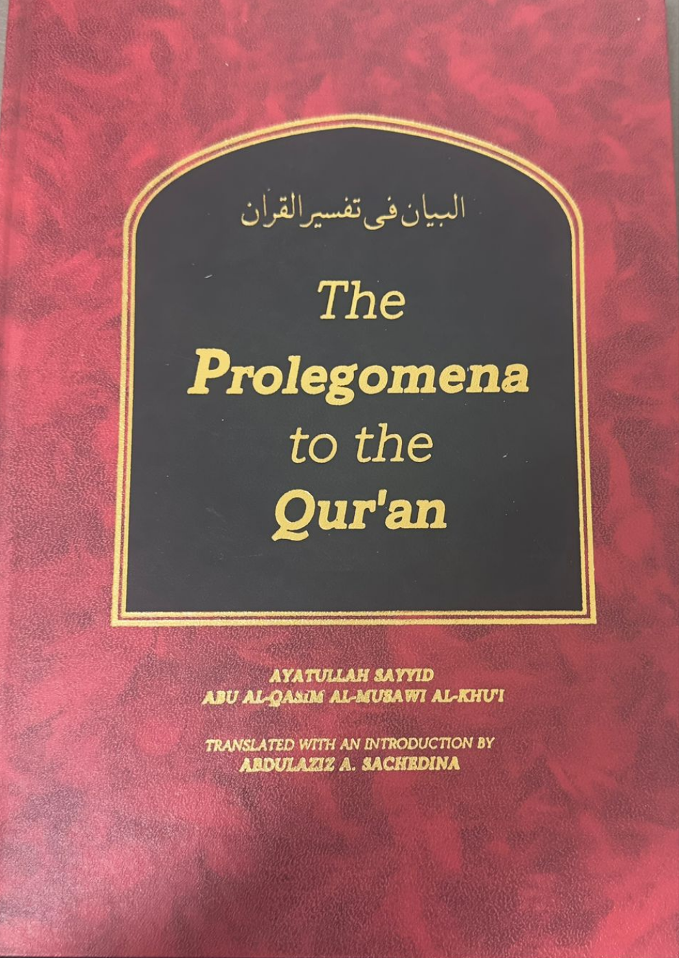 The Prolegomena to the Qur'an