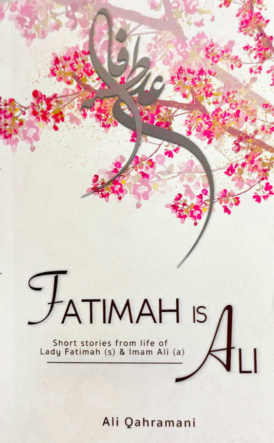 Fatimah is Ali