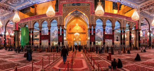 Inside Haram e Imam Hussain (as) Banner