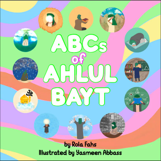 ABCs of Ahlul Bayt