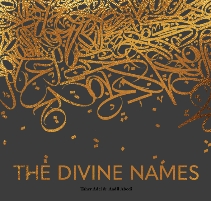 The Divine Names