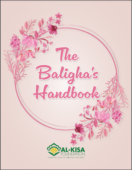 The Baligha's Handbook