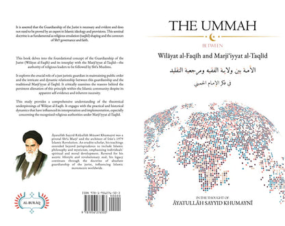 The Ummah: Between Wilāyat al-Faqīh and Marjiʿiyyat al-Taqlīd