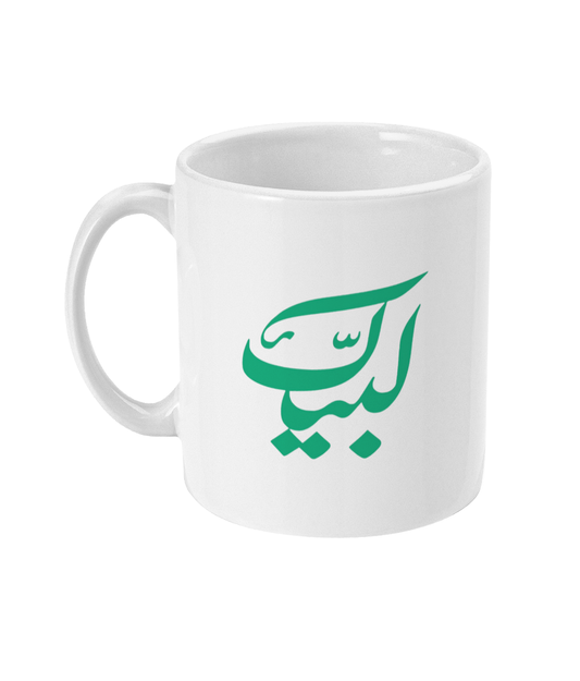 Labayk Mug