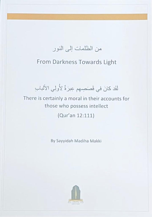 From Darkness Towards Light Booklet - Step 3