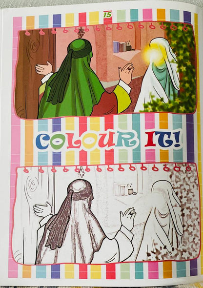 The Yamani Cloak Colouring Book