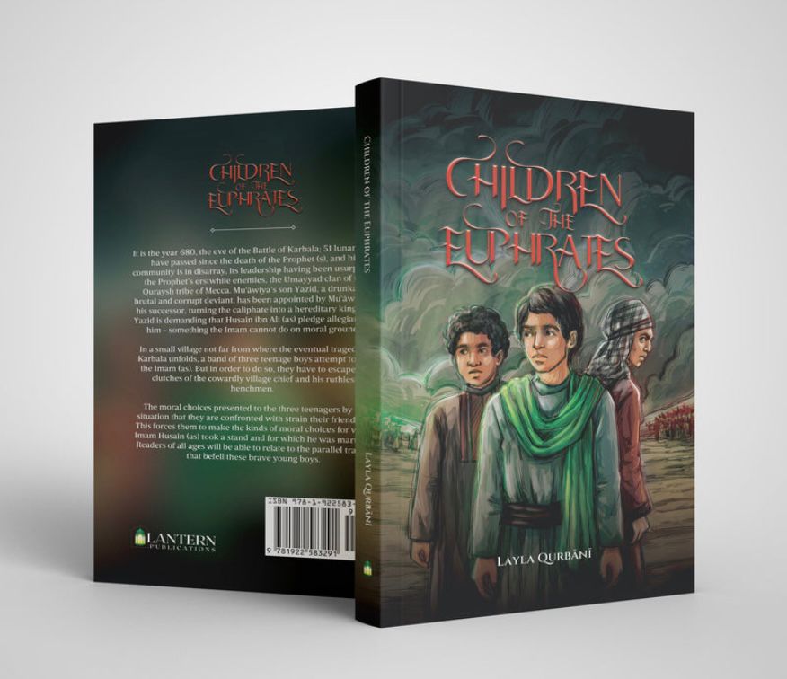 Children of the Euphrates House of Taha