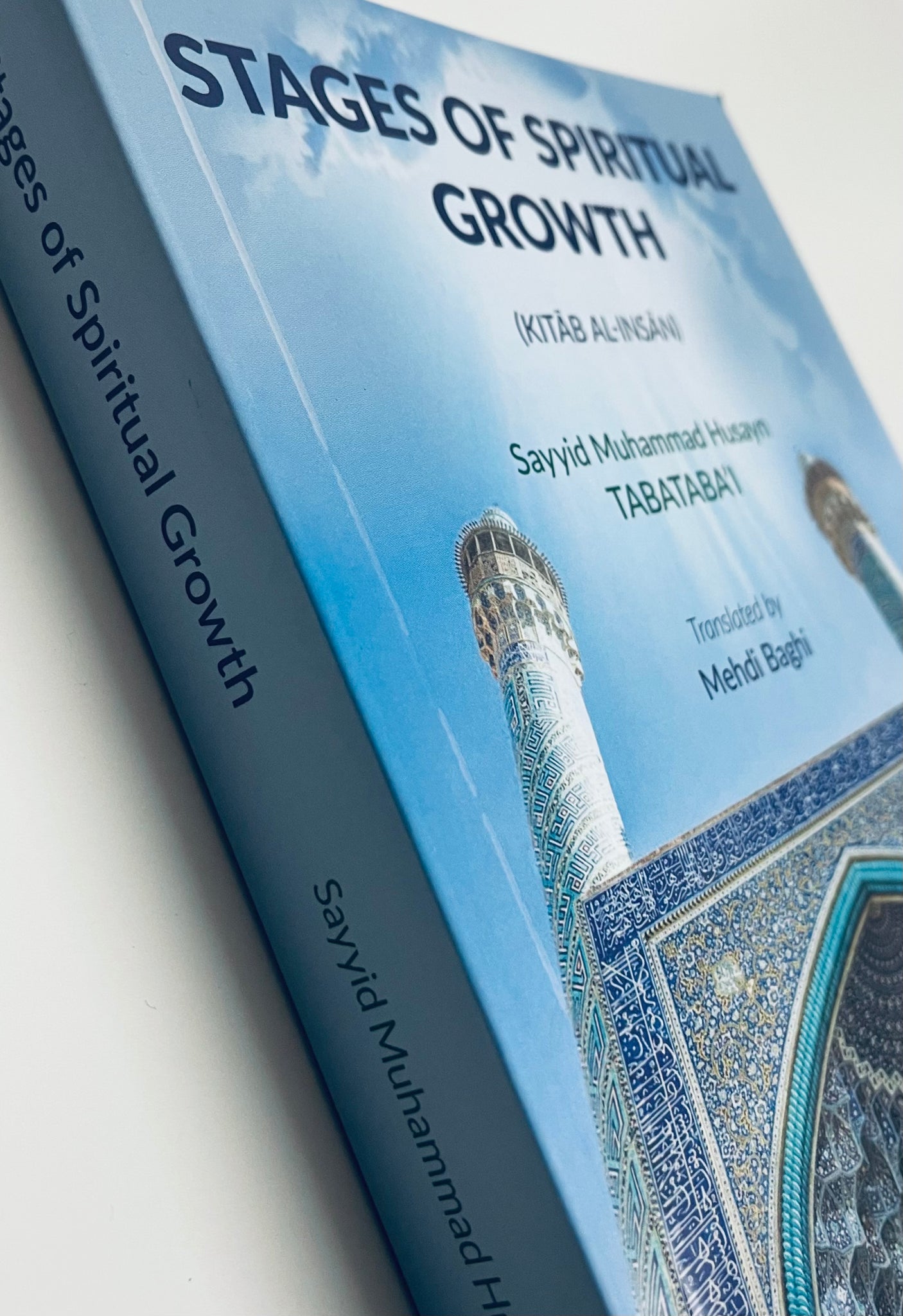 Stages Of Spiritual Growth – House Of Taha